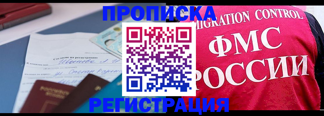 форма 3 в Красноуральске